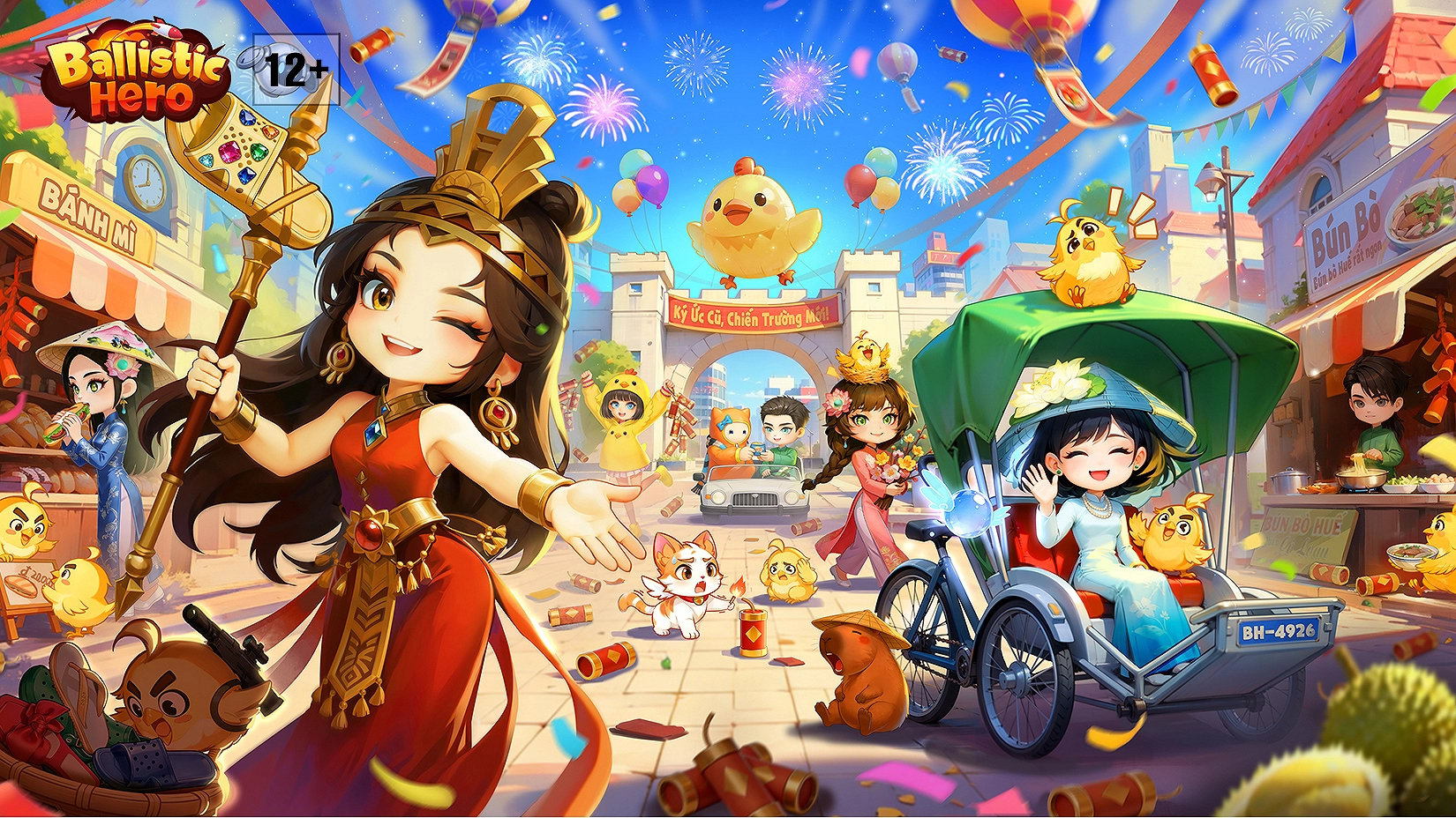 Banner background