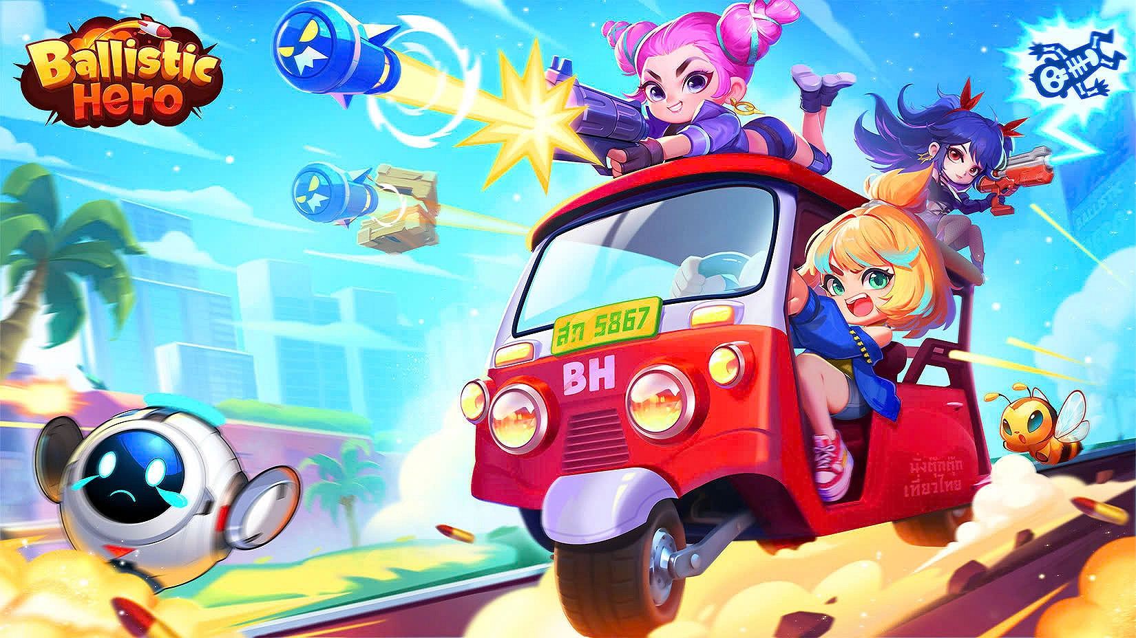 Banner background